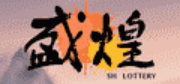 博世交易官网